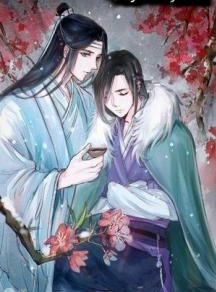 CHÚNG TA THỊ TẨM ĐI, BỆ HẠ