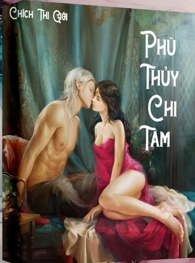 PHÙ THỦY CHI TÂM