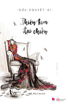 THIÊN KIM ĐẠI CHIẾN